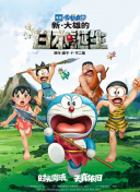 光棍影院伦理片高清